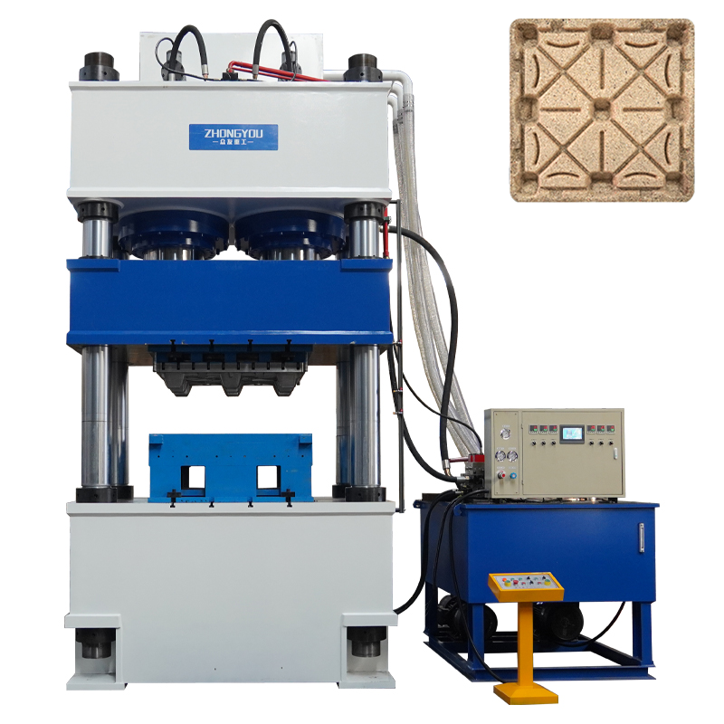 Sawdust Pallet Forming Hydraulic Press 1250-Ton Four-Column Hot Press (1).png