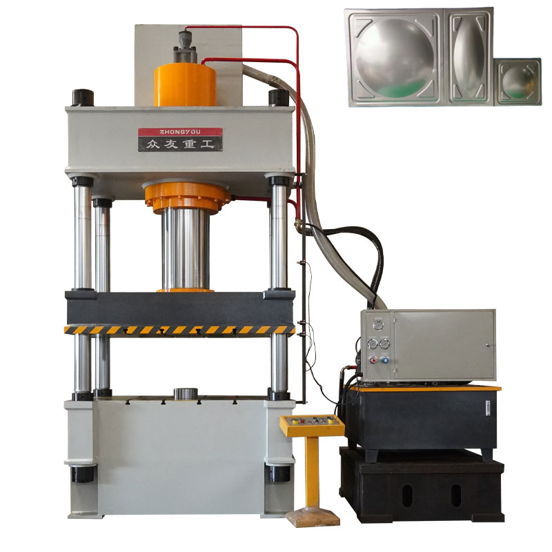 Stainless steel plate water tank hydraulic press modern manufacturing key equipment for efficient and accurate water tanks (1).png